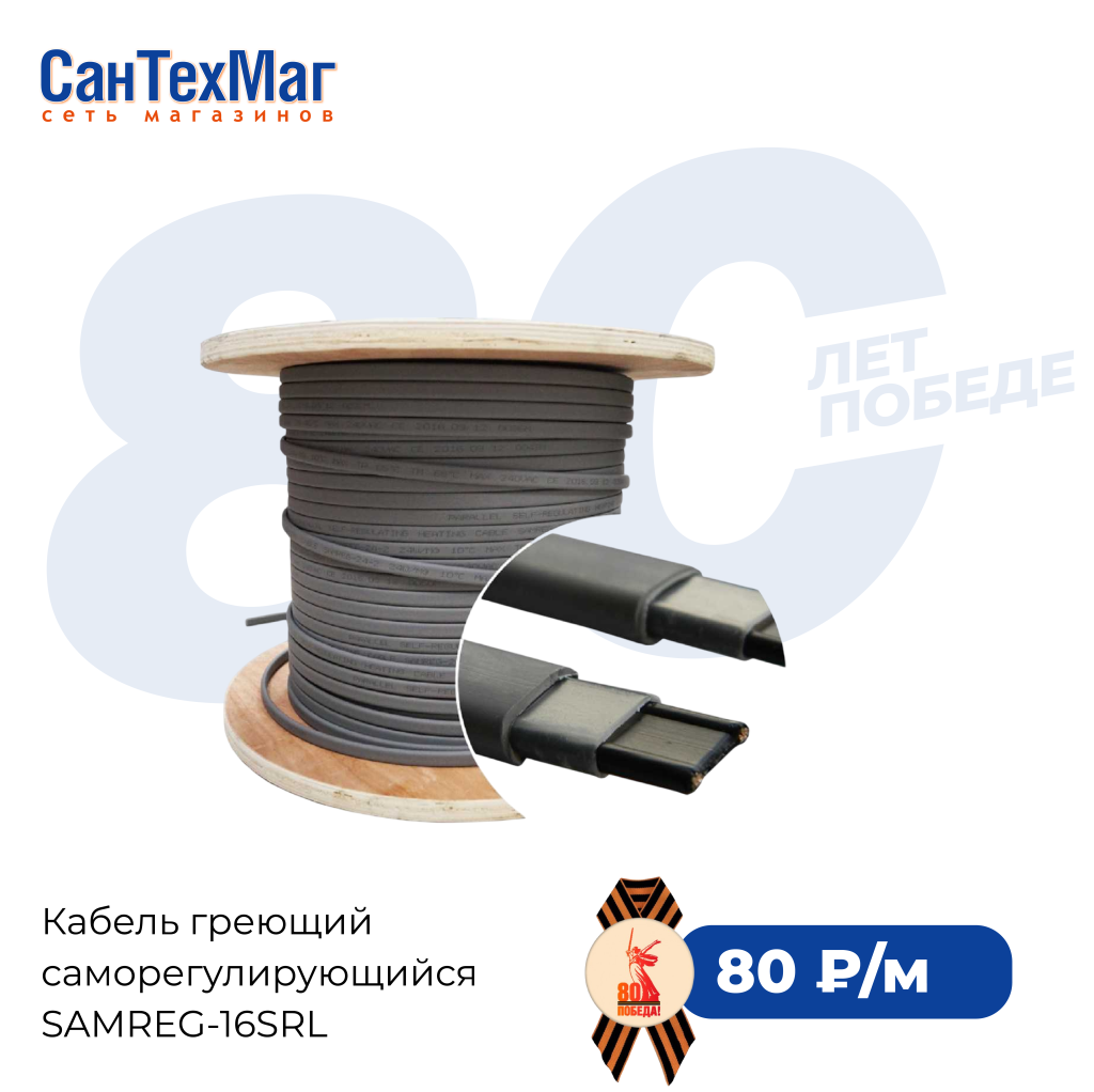 Безымянный-1-06.png Безымянный-1-06.png
