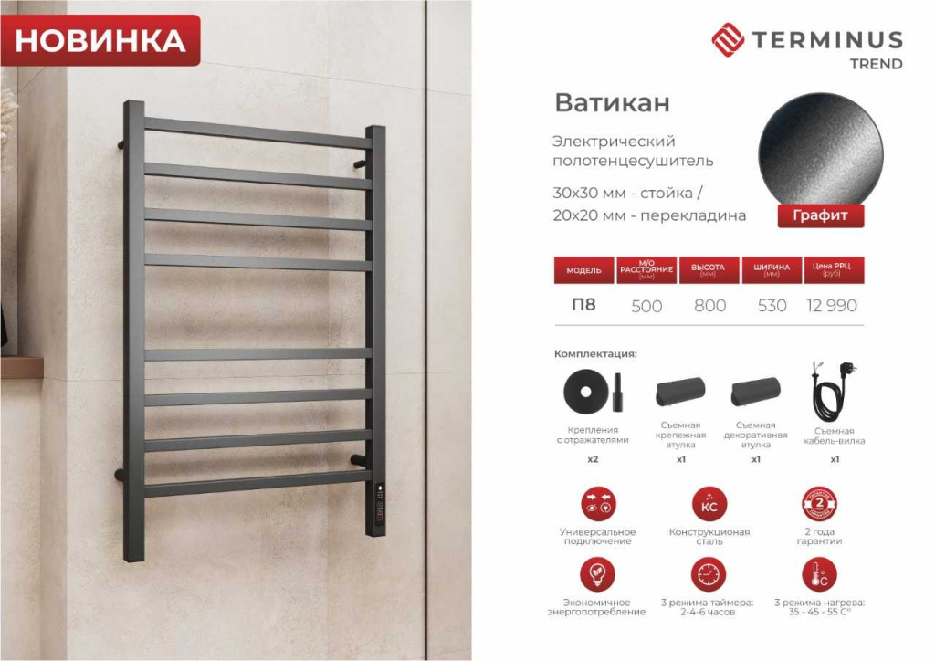 Без названия (6).jpg Без названия (6).jpg