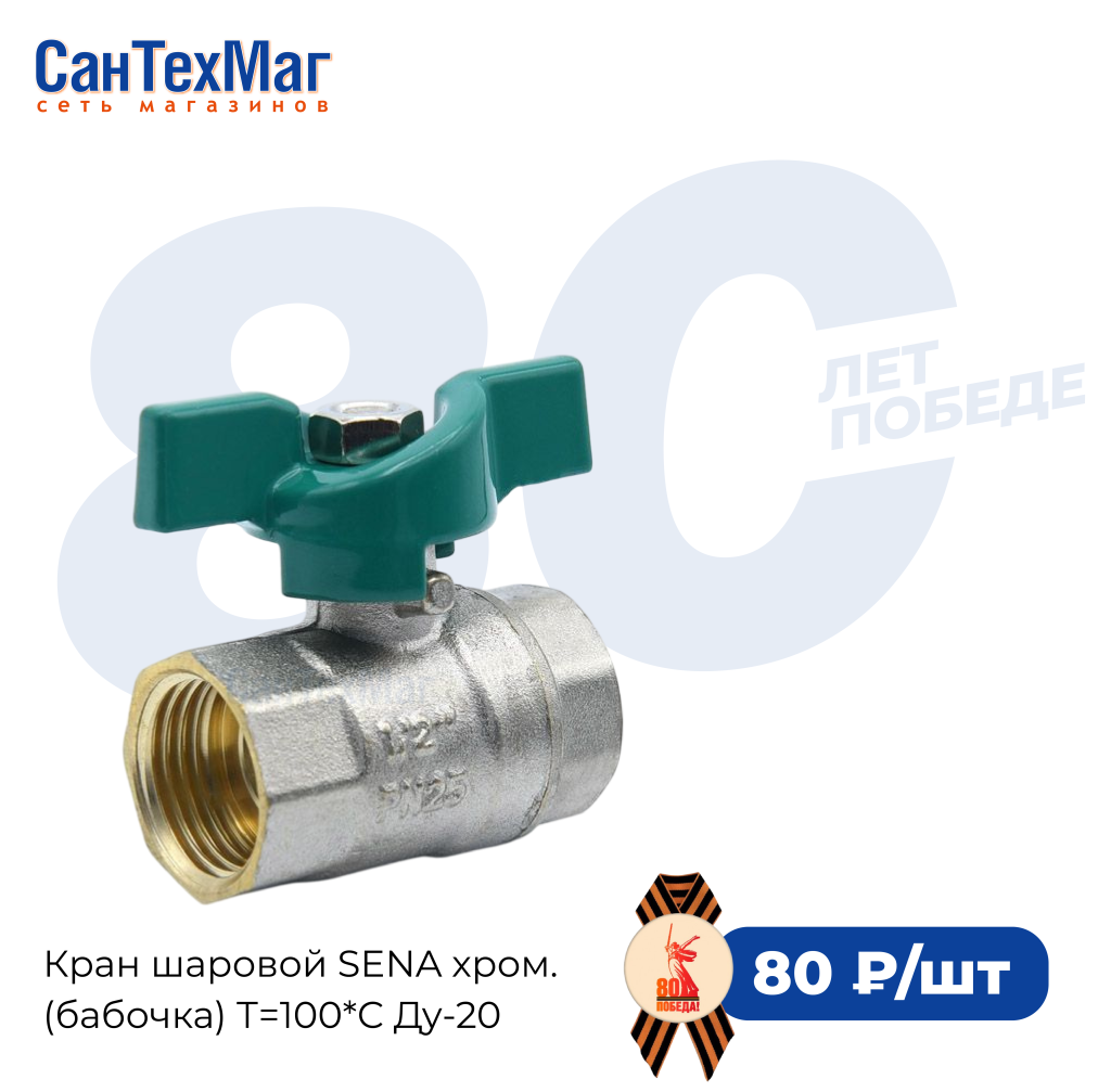Безымянный-1_Монтажная область 1.png Безымянный-1_Монтажная область 1.png