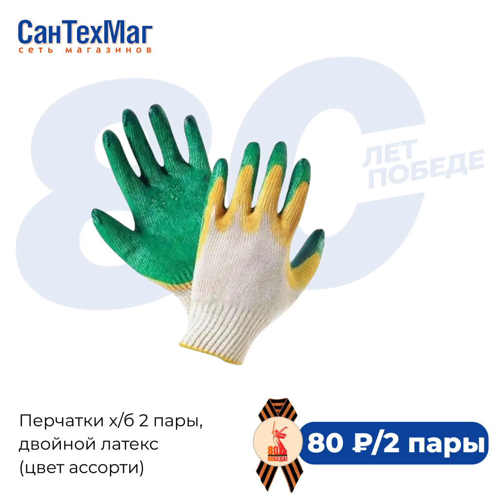 Безымянный-1-05.png Безымянный-1-05.png
