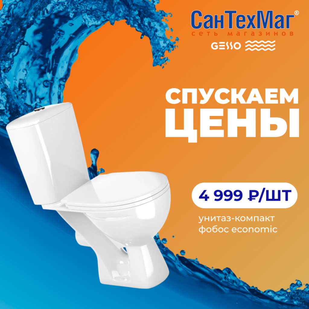 Для Телеграм.png Для Телеграм.png