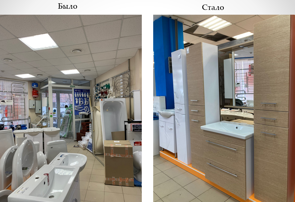 Бакалинская.png Бакалинская.png
