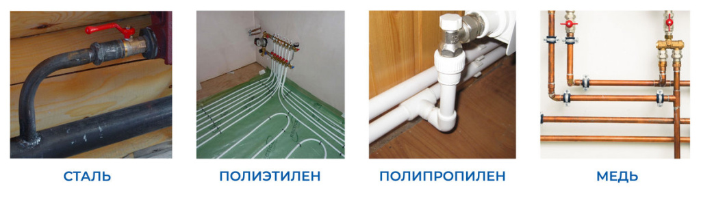 трубы.jpg трубы.jpg